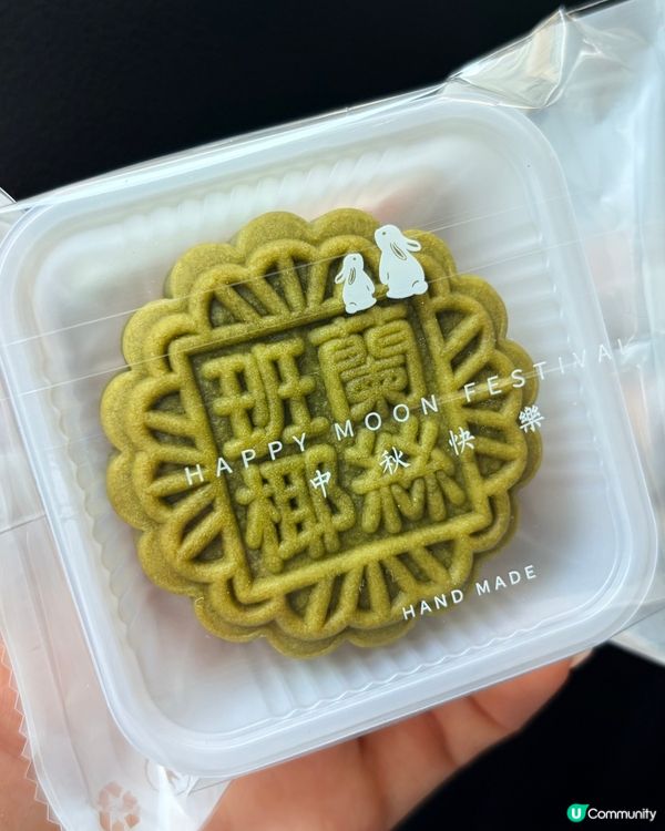 斑斕咖啡☕️竟然有Tiramisu買？仲有斑爛蛋糕！