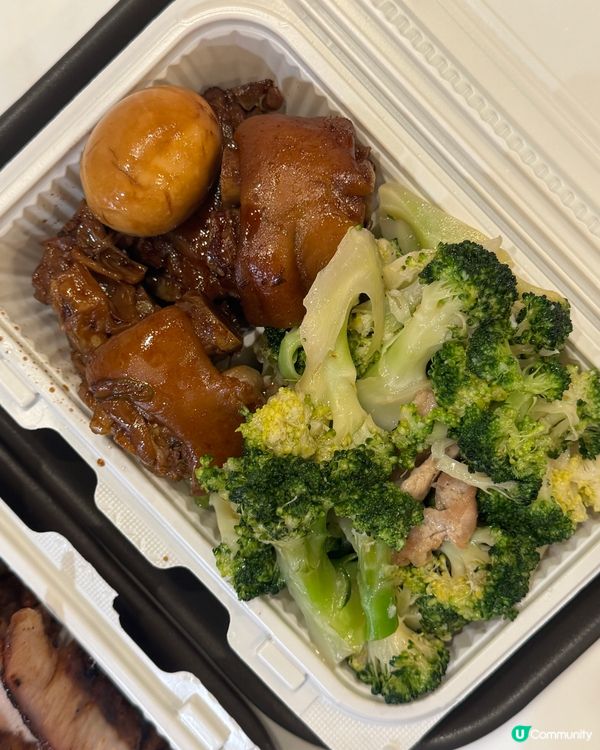 九龍城高質泰式兩餸飯