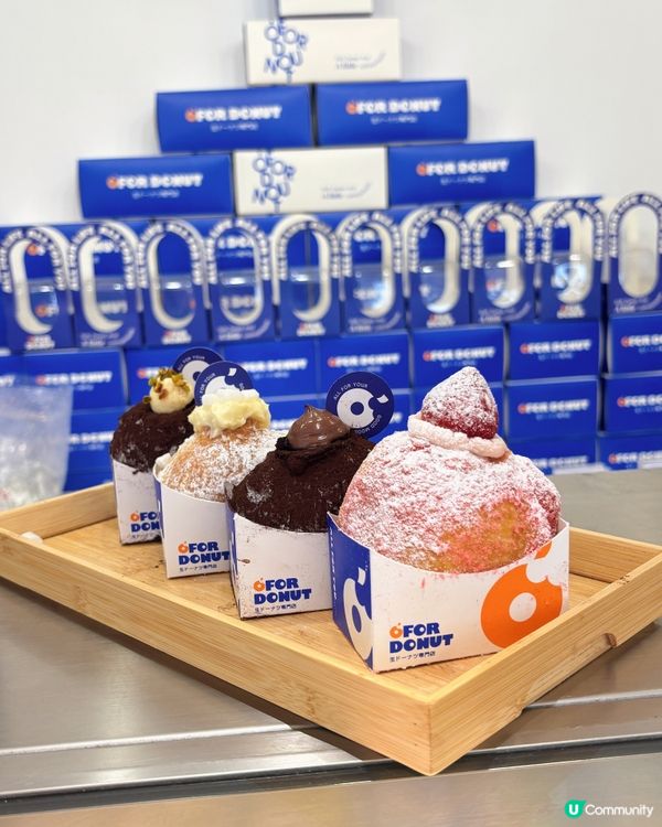 🍩💗 旺角｡一咬爆餡冬甩係咪太犯規!🤤|日式生冬甩控要留意🍓...