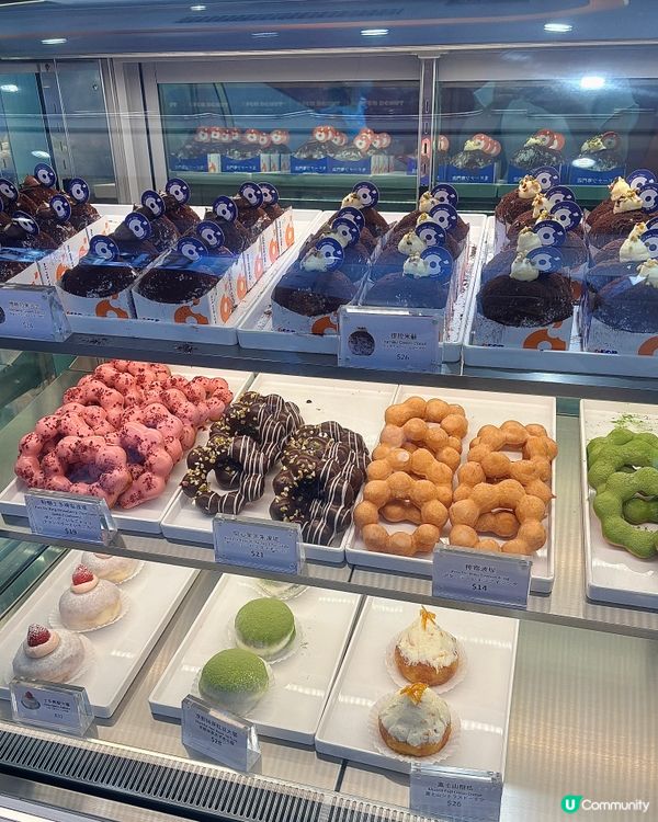 🍩💗 旺角｡一咬爆餡冬甩係咪太犯規!🤤|日式生冬甩控要留意🍓...