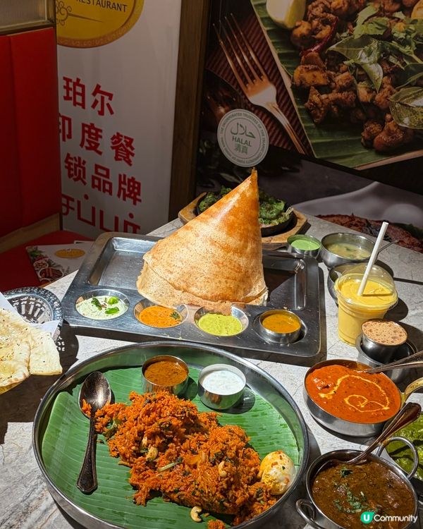 尖沙咀高質印度菜推介🇮🇳