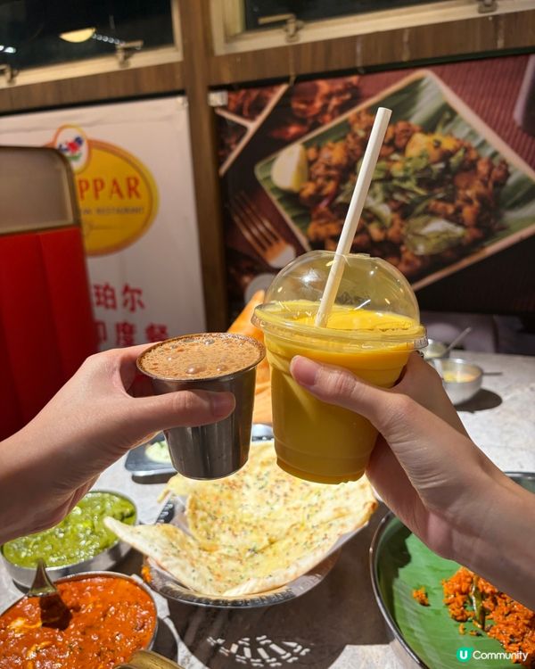 尖沙咀高質印度菜推介🇮🇳