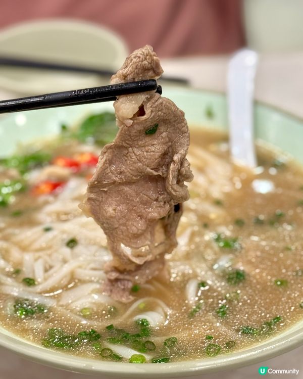 油麻地性價比高越菜 正宗生牛肉湯河