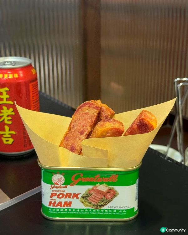 九龍城頂級火鍋推介！🔥