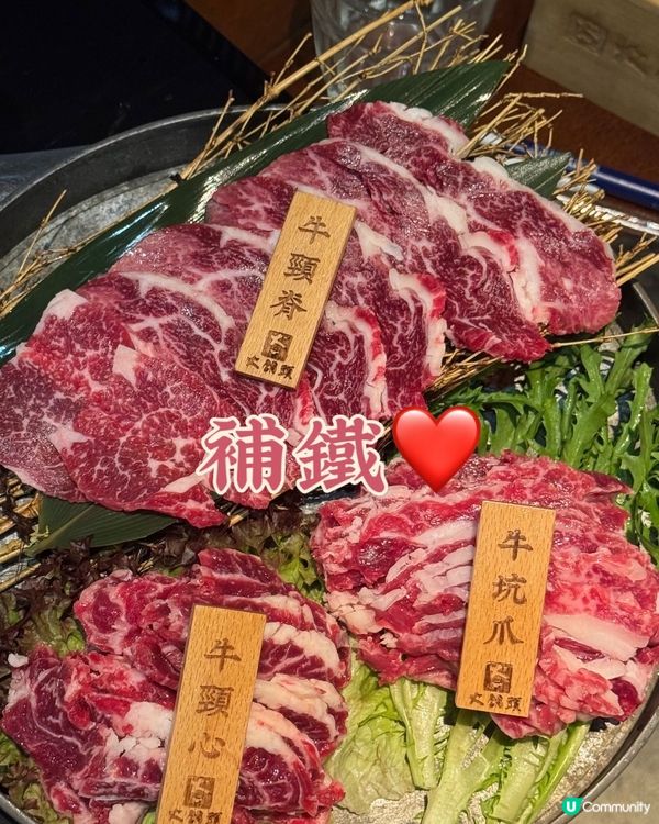 九龍城頂級火鍋推介！🔥