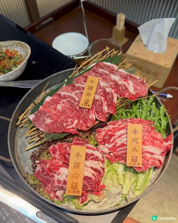 九龍城頂級火鍋推介！🔥