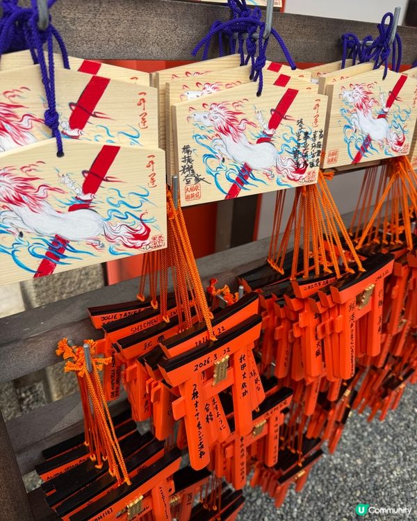 【京都求財勝地】走進千本鳥居！伏見稻荷大社