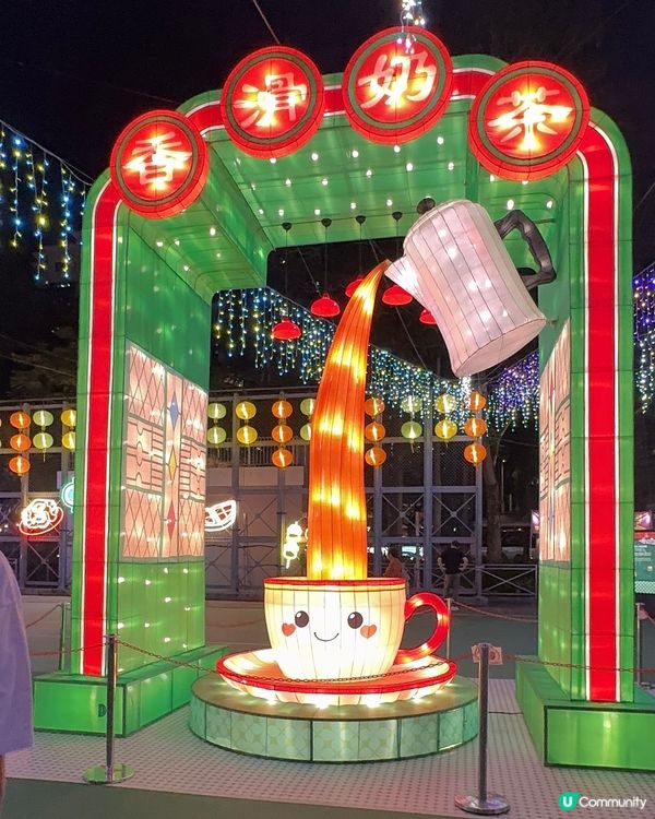 去維園看花燈，但冇排隊看花燈長廊
