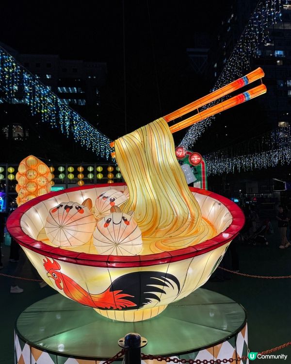 去維園看花燈，但冇排隊看花燈長廊