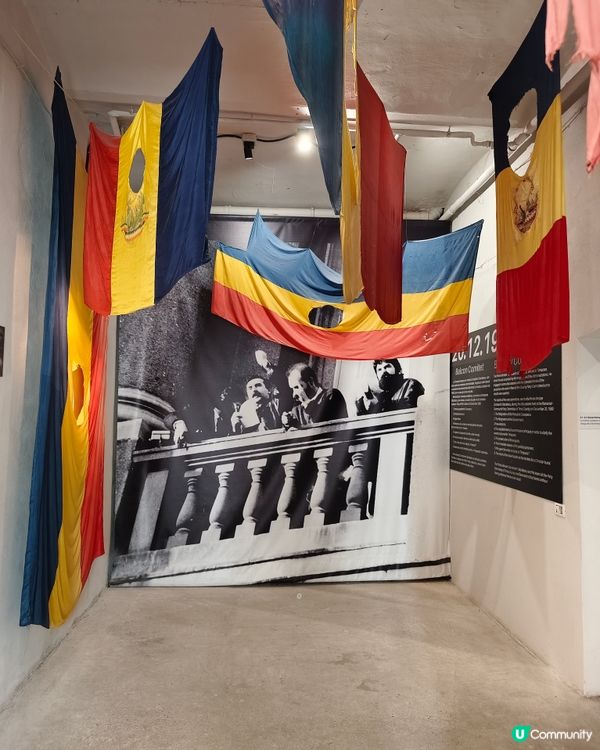 ［羅馬尼亞］Timisoara 革命紀念館
