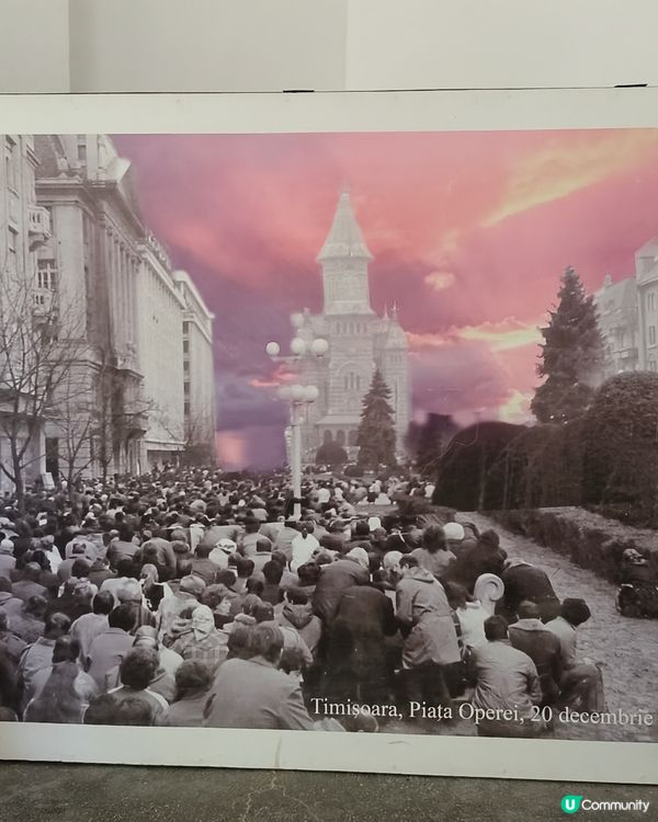 ［羅馬尼亞］Timisoara 革命紀念館