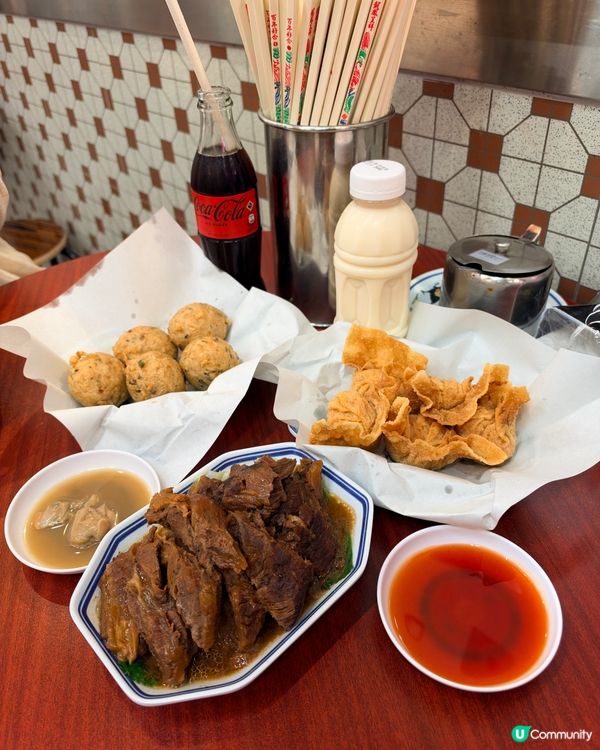 地道港式小食！尖沙咀雲吞仔