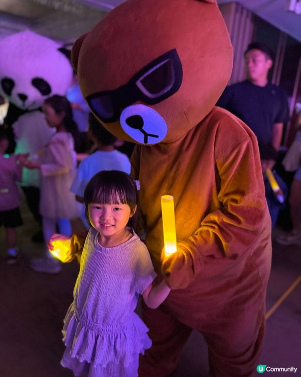 Kids disco 