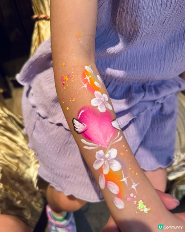 Kids disco 
