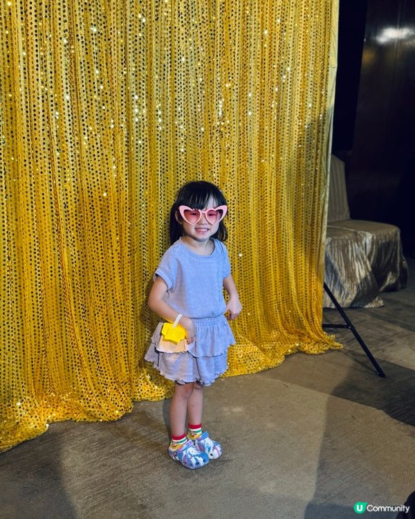 Kids disco 