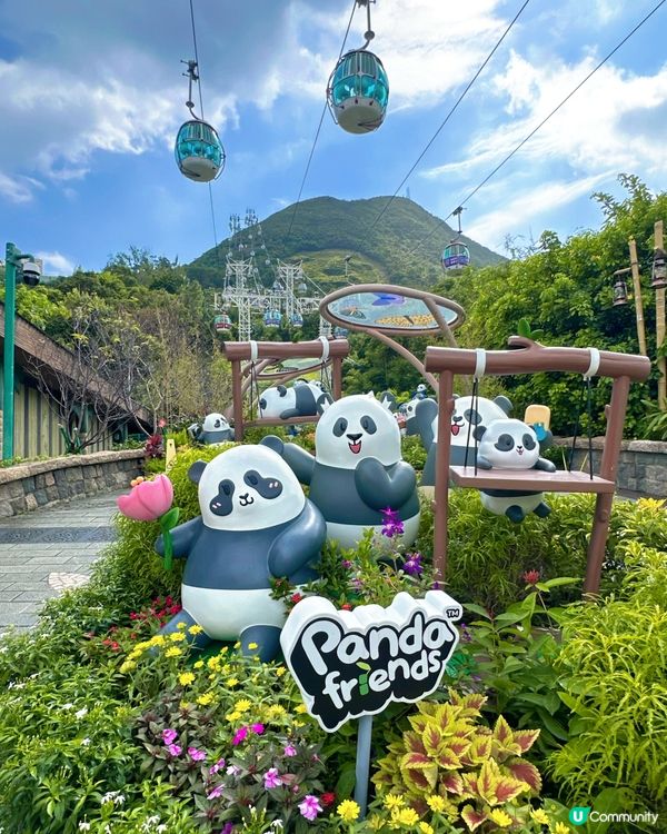 海洋公園🤡哈囉喂•全園祭👻