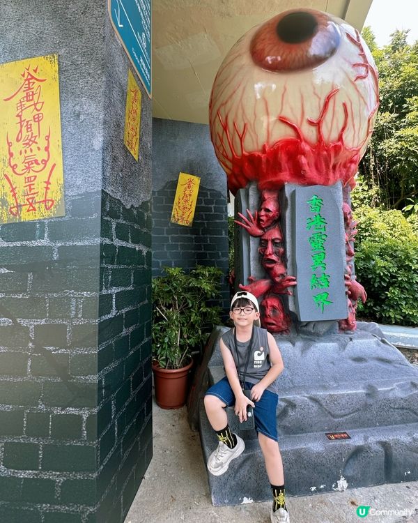 海洋公園🤡哈囉喂•全園祭👻