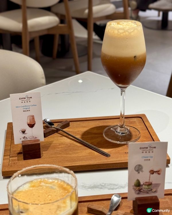 台灣人氣過江龍咖啡店☕️ 必食梳乎厘厚班戟🥞