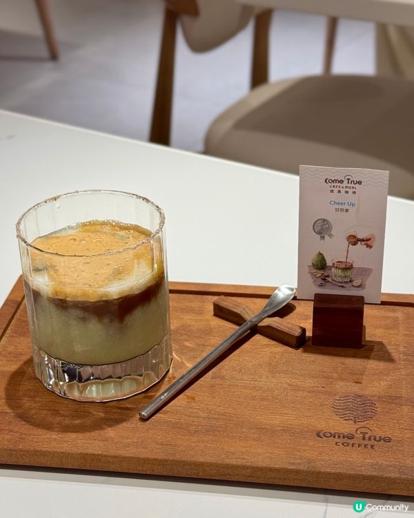 台灣人氣過江龍咖啡店☕️ 必食梳乎厘厚班戟🥞