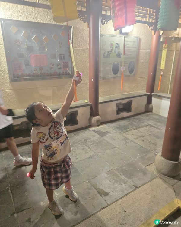 中秋活動 🏮🎬