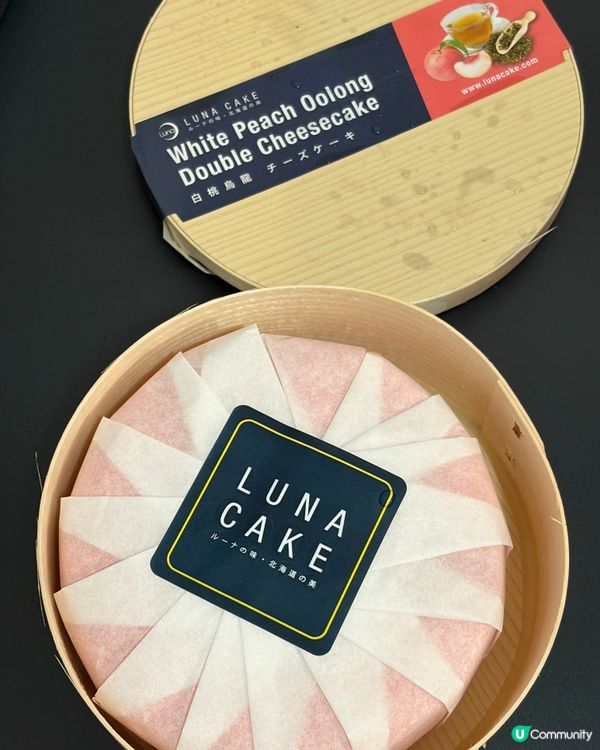 LUNA Cafe 5吋白桃烏龍雙層芝士蛋糕🍑
