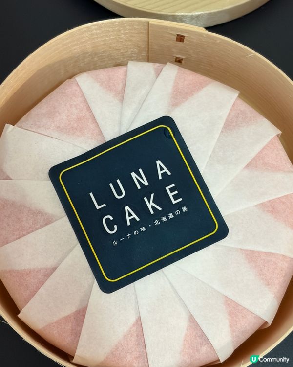 LUNA Cafe 5吋白桃烏龍雙層芝士蛋糕🍑