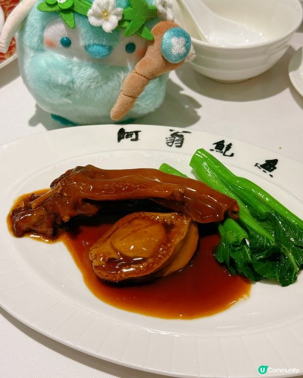 人均$398歎鮑魚套餐！鮑迷必試😋