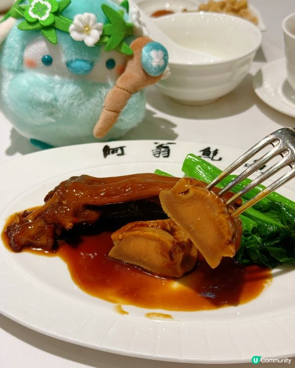 人均$398歎鮑魚套餐！鮑迷必試😋