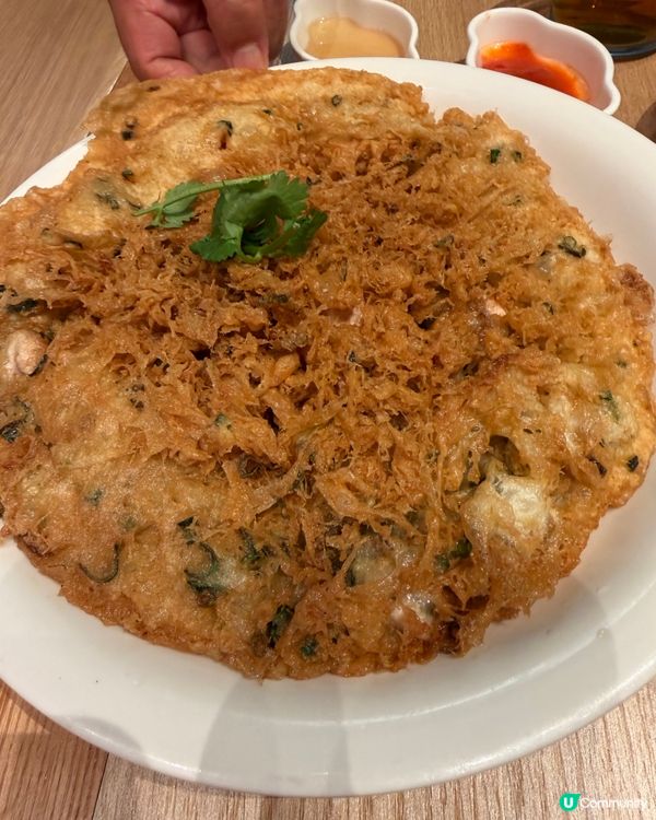 自己人（潮州茶）