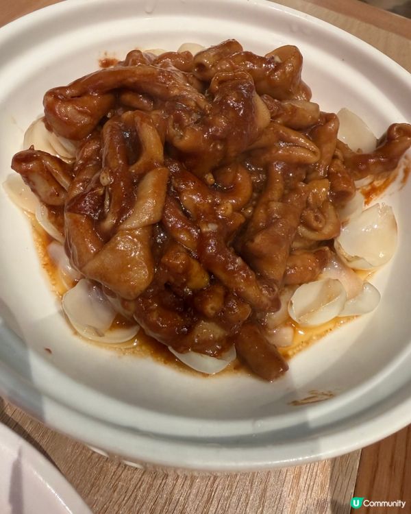 自己人（潮州茶）