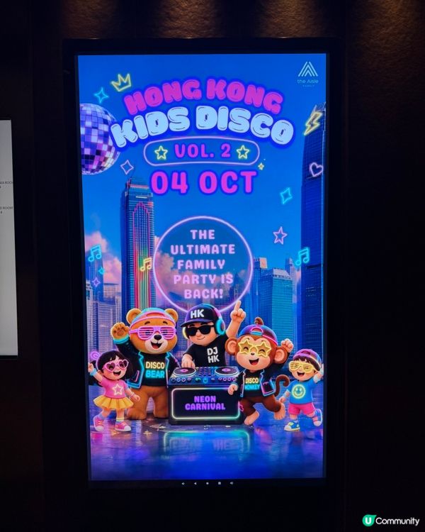 帶小朋友去蹦迪！超正！💃🐼