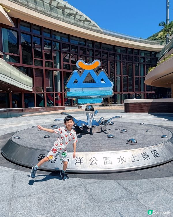 捉緊夏日尾巴☀️水上樂園玩水攻略🌊