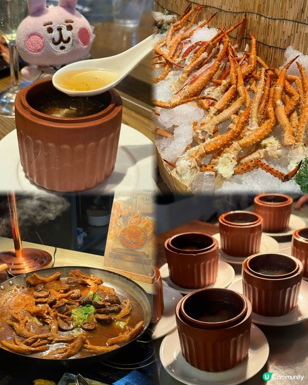人氣海景自助餐🧡任食生蠔和牛長腳蟹盛宴🫶🏻心太軟自訂文字畫碟🐰