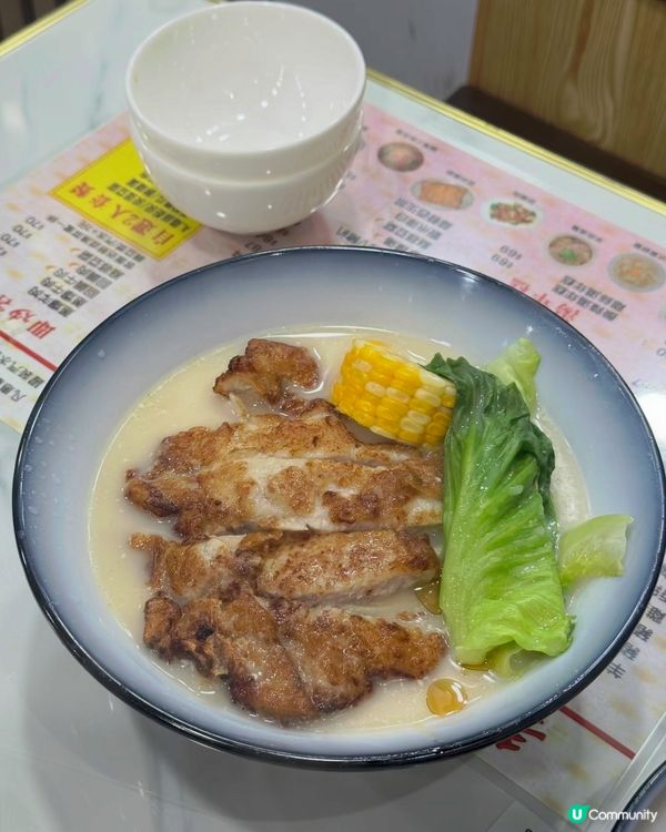 大角咀必食拉麵🍜