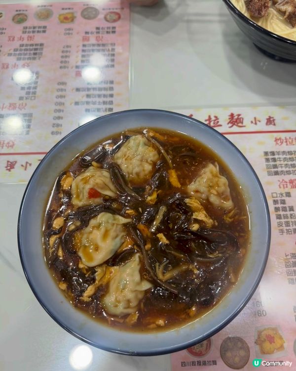 大角咀必食拉麵🍜