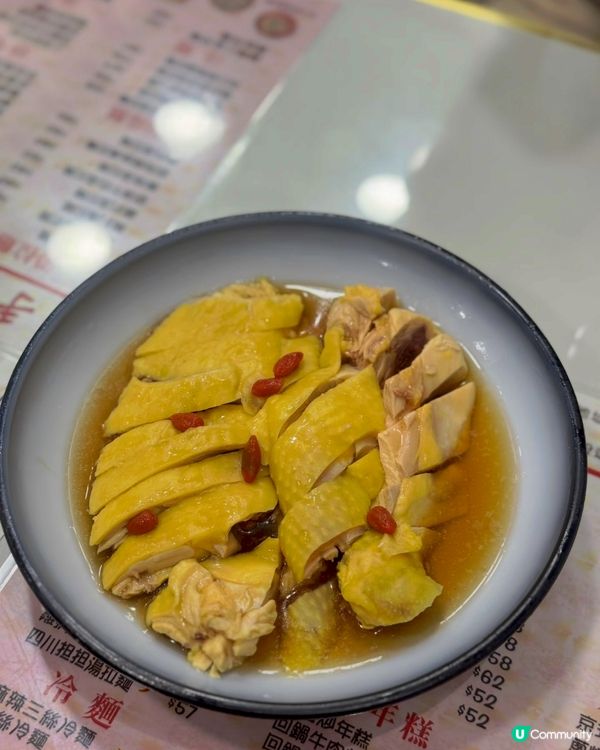 大角咀必食拉麵🍜