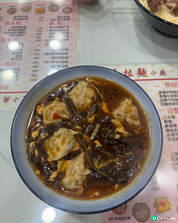 大角咀必食拉麵🍜
