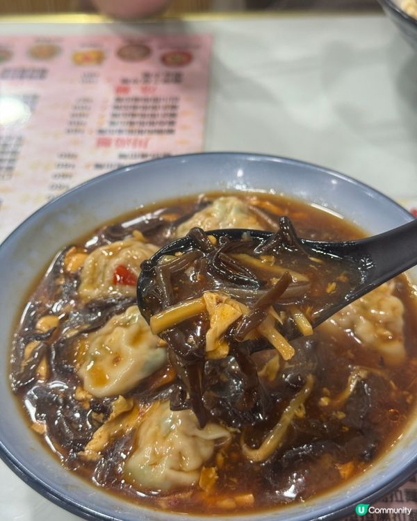 大角咀必食拉麵🍜