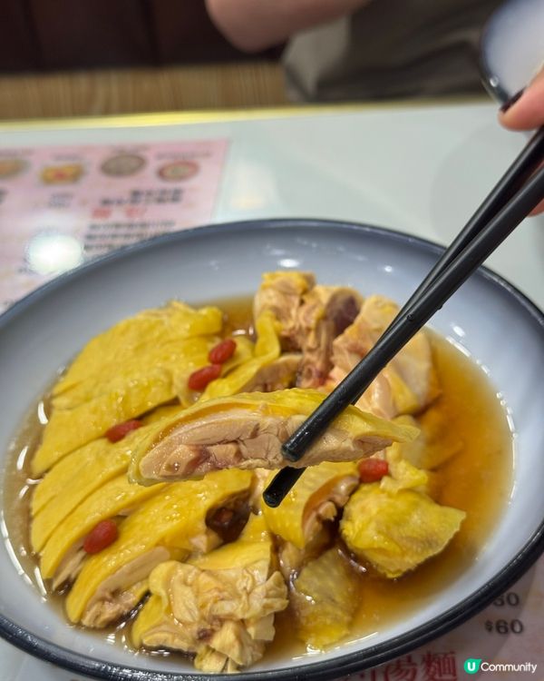 大角咀必食拉麵🍜