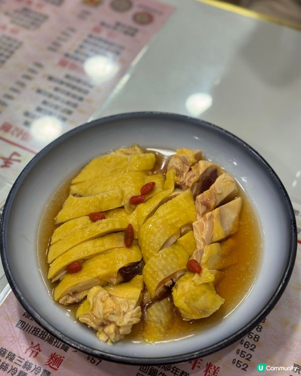 大角咀必食拉麵🍜