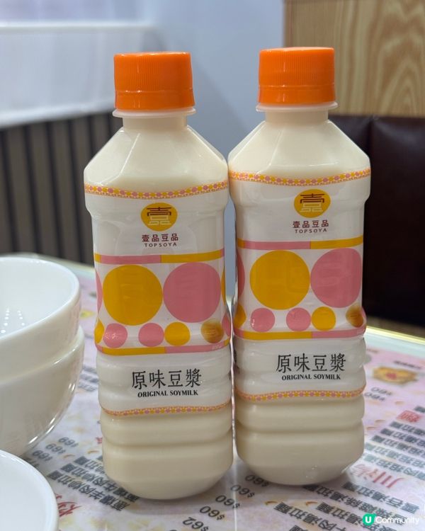 大角咀必食拉麵🍜