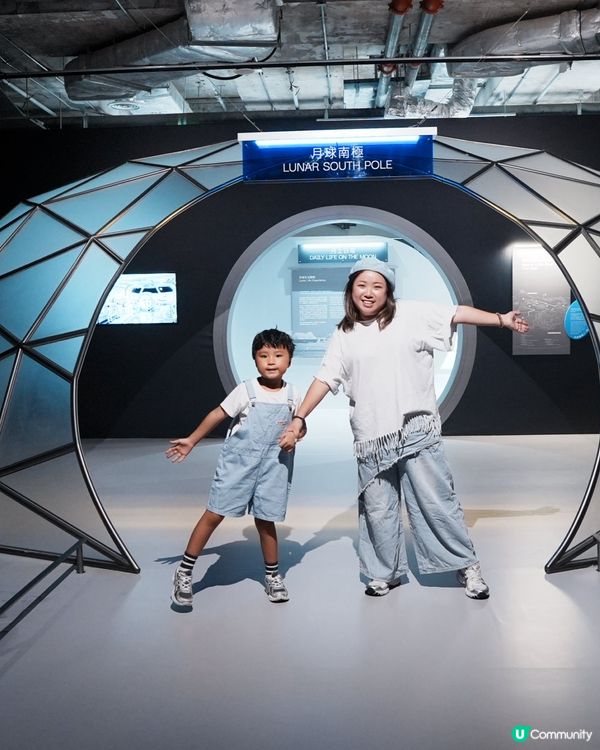 🚀帶A先生一秒飛去2048年!《飛奔到月球》沉浸式太空展 🌕
