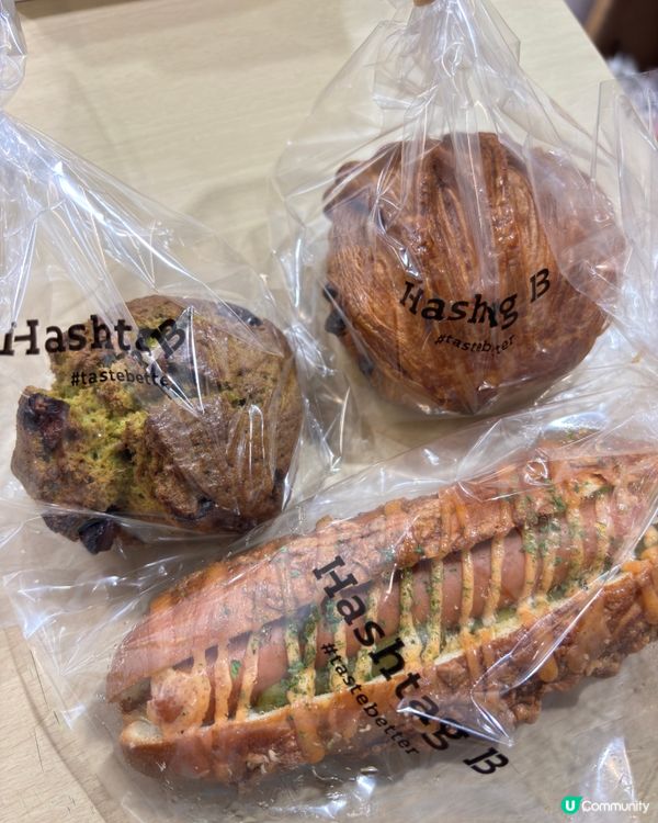 尖沙咀必食人氣麵包！🥐