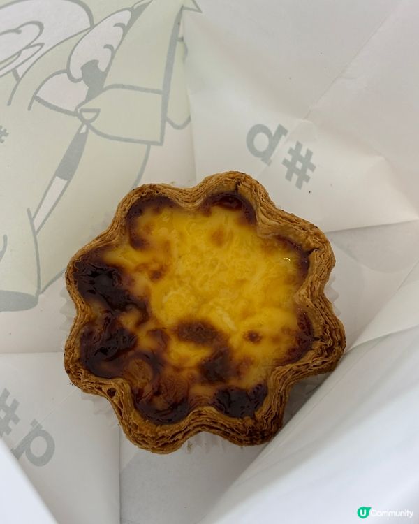 尖沙咀必食人氣麵包！🥐