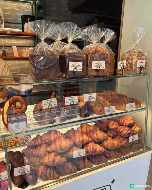 尖沙咀必食人氣麵包！🥐
