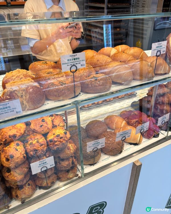 尖沙咀必食人氣麵包！🥐