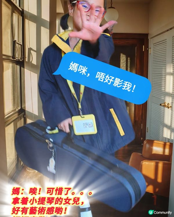 被拒絕了。。。。。。