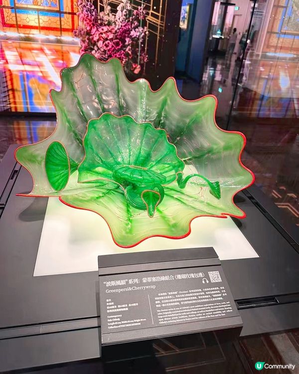 琉光璃彩——淄博琉璃藝術展