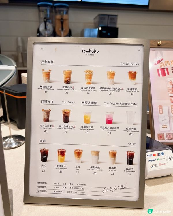 【美食篇】｡ 𝕄𝕠𝕟𝕘 𝕂𝕠𝕜✨