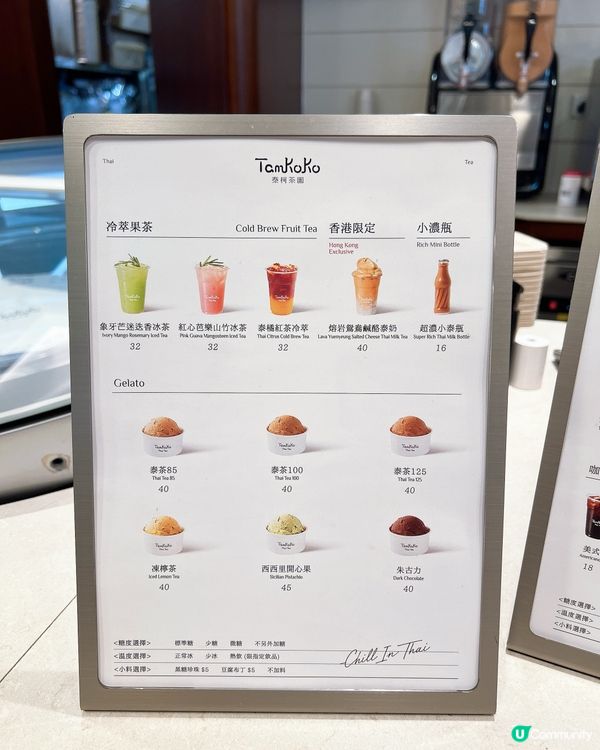 【美食篇】｡ 𝕄𝕠𝕟𝕘 𝕂𝕠𝕜✨